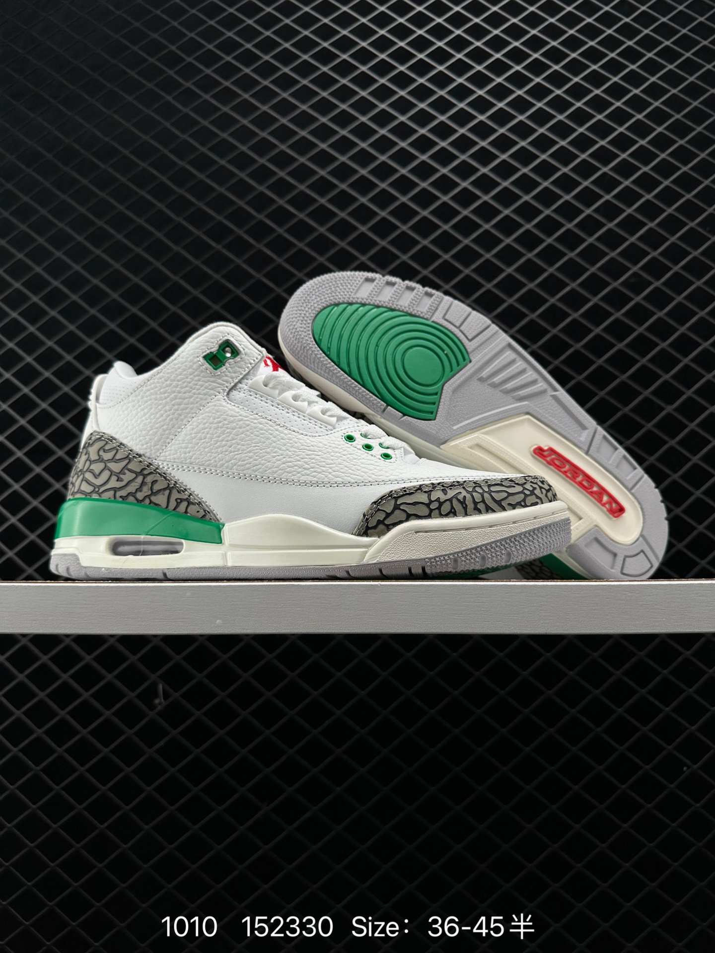 Air Jordan 3 Retro 